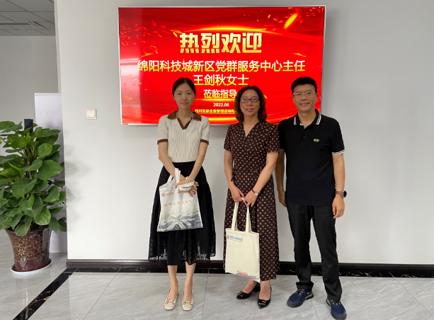 1656049752677997.png 微信图片_20220624134733.png