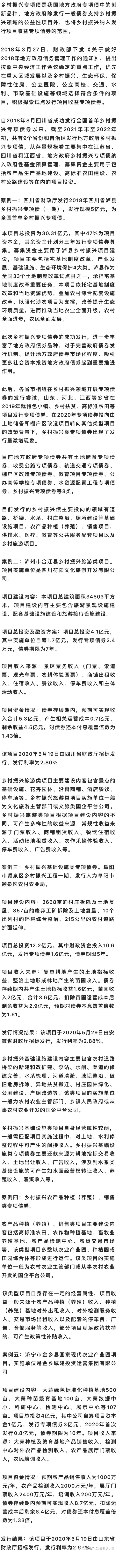 1669253101110894.png image.png