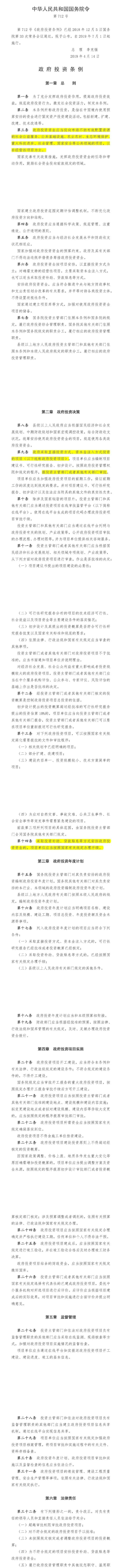 1683533273143185.png image.png