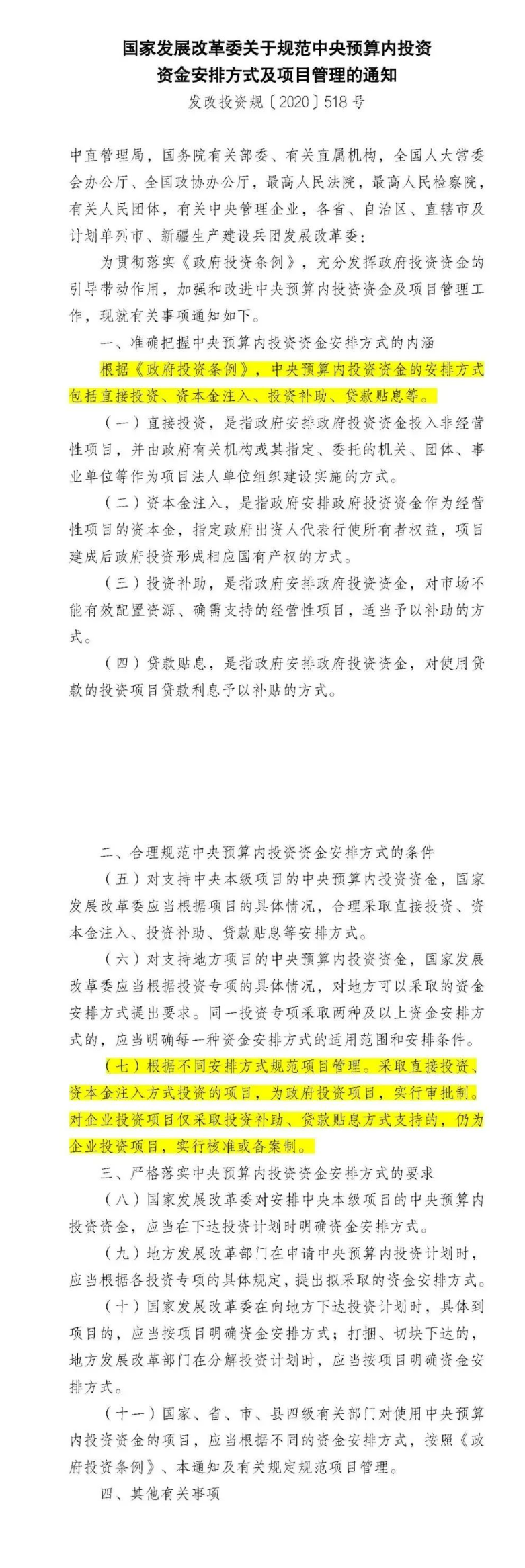 1683533324953029.png image.png