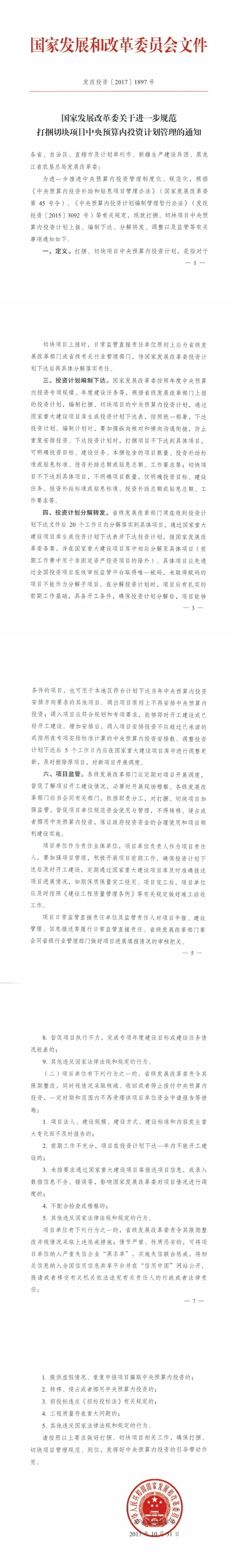 1683533384150268.png image.png