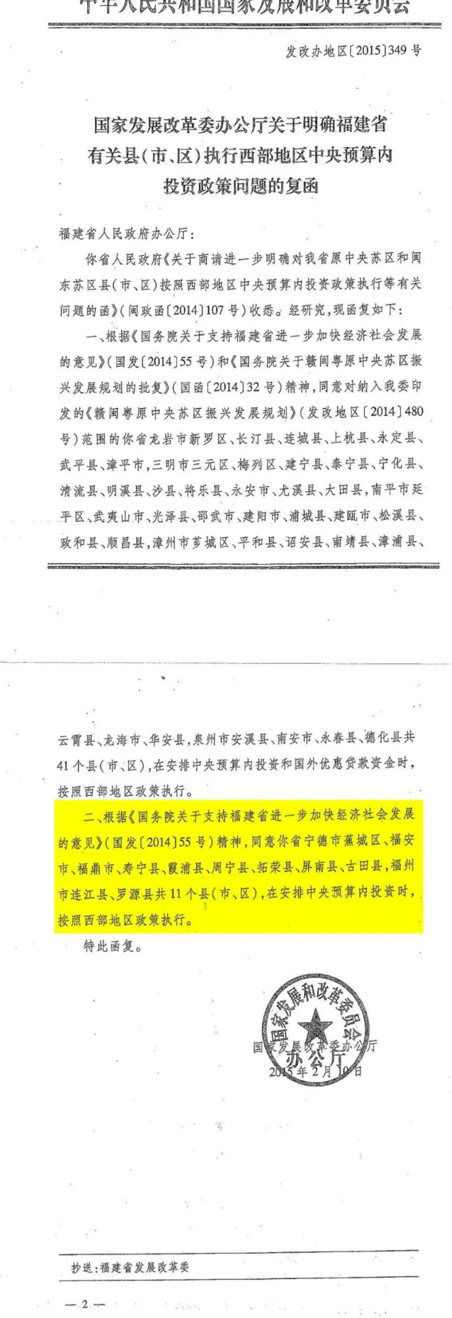 1683533463192400.png image.png