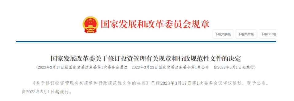 1685686084999382.png image.png