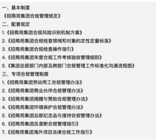 1688531923673855.png image.png