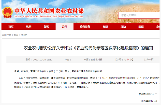 1706686804138540.png image.png