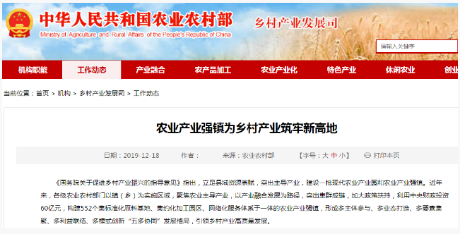 1706686851206480.png image.png