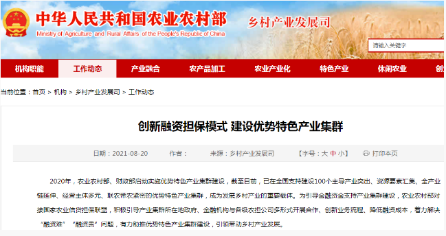 1706686872982805.png image.png