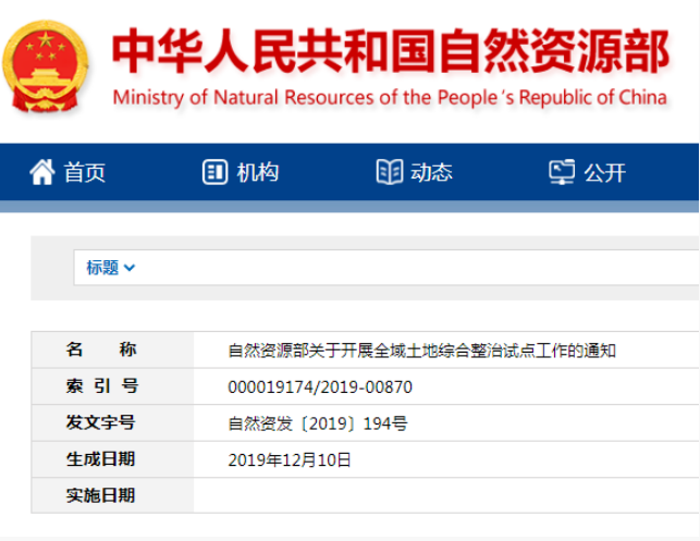 1706686886224032.png image.png