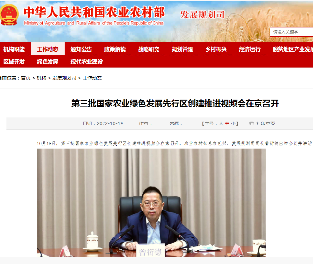 1706686931619628.png image.png