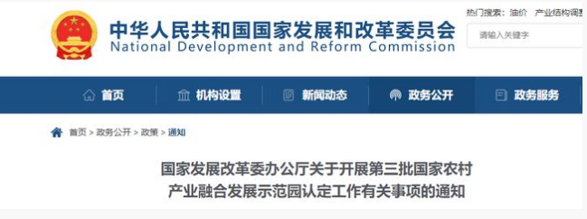 1706686951195680.png image.png