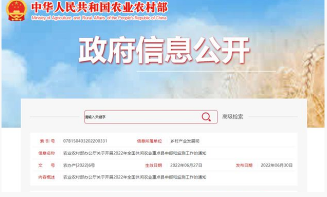 1706686972771263.png image.png