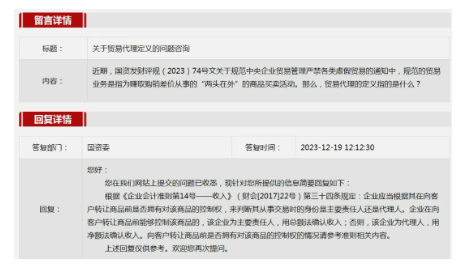 1712629607153773.png 3.png