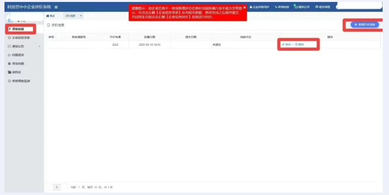 1713238263128162.png 5.png