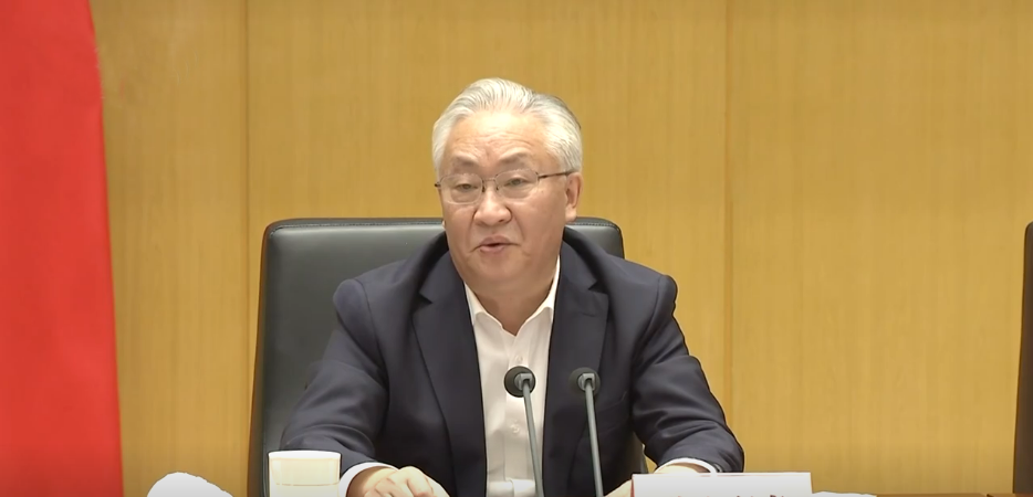 微信图片_20241115110255.png