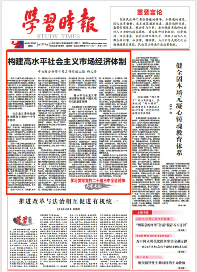 1732419785180799.png 1732419780740.png