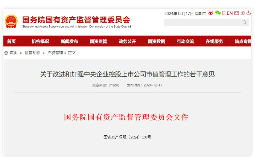 1734589105736730.png image.png