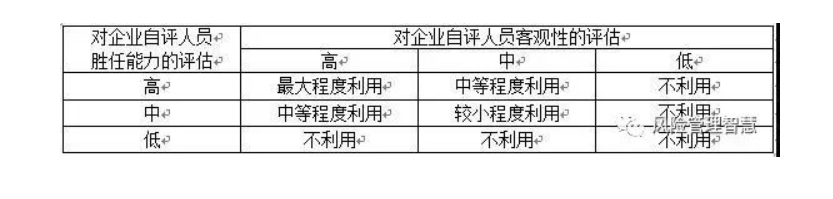 微信图片_20250201134717.png