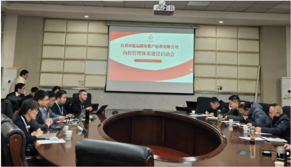 微信图片_20250306141203.png