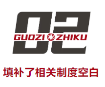 微信图片_20250320103254.png