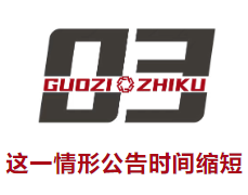 微信图片_20250320103257.png