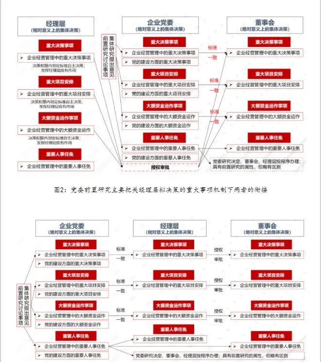 微信图片_20250402102825.jpg