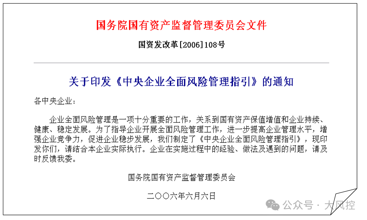 微信图片_20250701092155 微信图片_20250701092155