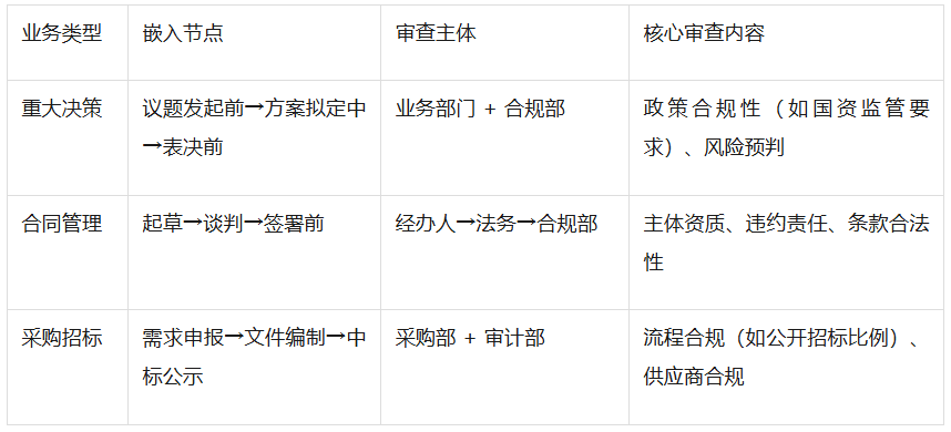 微信图片_20251110102635_1_7