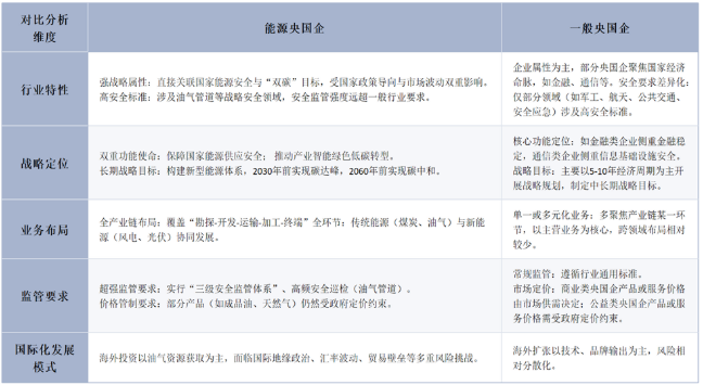 微信图片_20260129105730_2_7