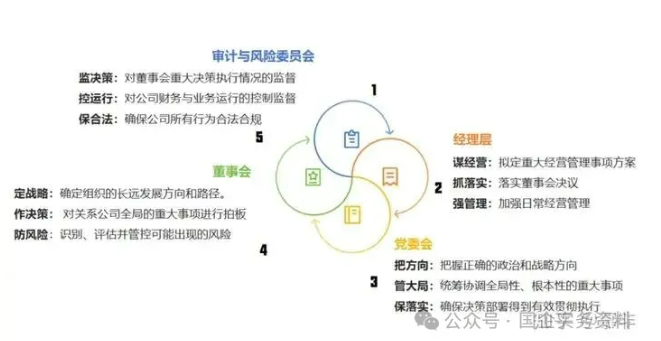 微信图片_20260130101452_8_7