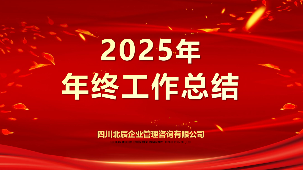 微信图片_20260213101321_13_7 微信图片_20260213101321_13_7