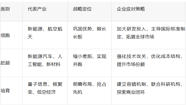 微信图片_20260311104050_50_7