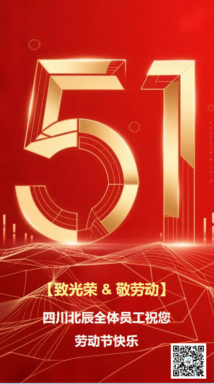 微信图片_20260428091533_12_7
