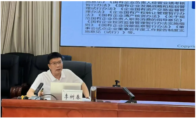 微信图片_20260521155716_7_7